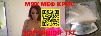 хмурый Гусев