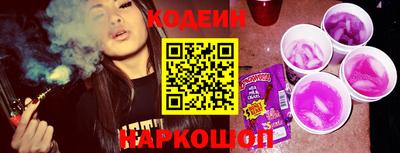 кристаллы Гусь-Хрустальный
