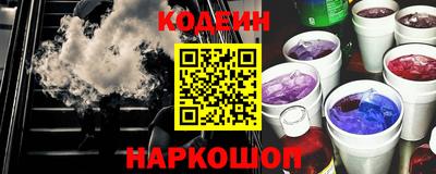 кристаллы Гусь-Хрустальный