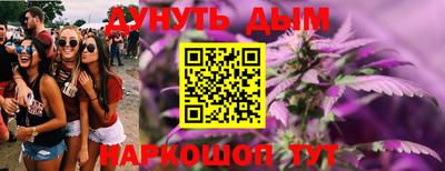 кристаллы Гусь-Хрустальный