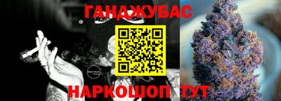 кристаллы Гусь-Хрустальный