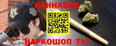 кристаллы Гусь-Хрустальный