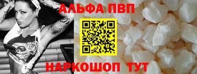 кристаллы Гусь-Хрустальный