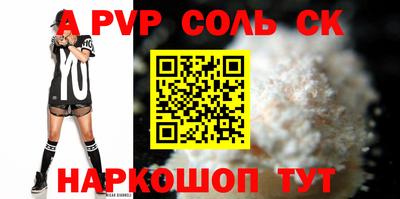кристаллы Гусь-Хрустальный