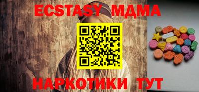 хмурый Гусев