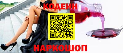 хмурый Гусев