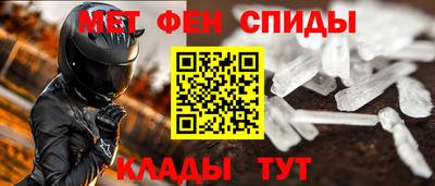 кристаллы Гусь-Хрустальный