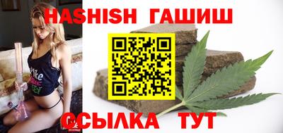 MESCALINE Гусиноозёрск