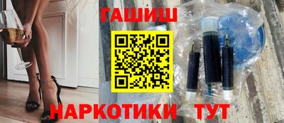 хмурый Гусев