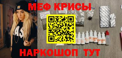 Альфа ПВП Жуковский